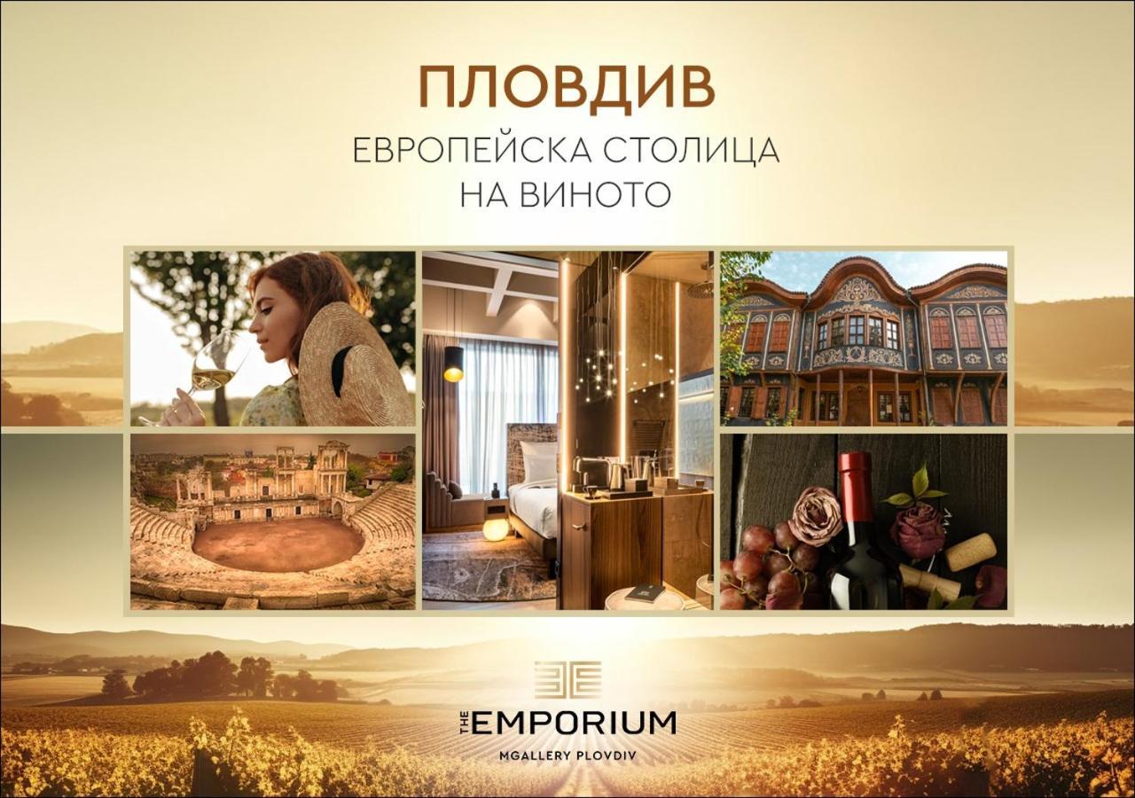 The Emporium Hotel Plovdiv - Mgallery Collection Exteriér fotografie